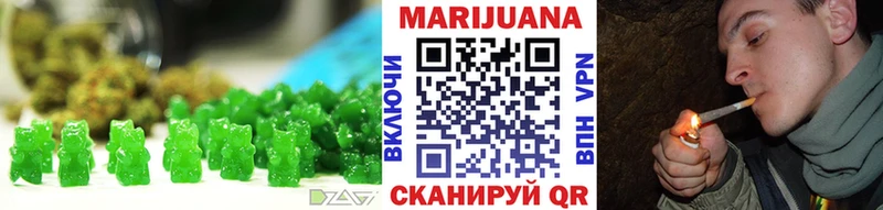 купить закладку  нарко площадка формула  Еда ТГК марихуана  Приволжский 