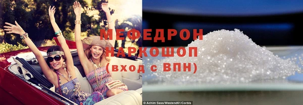 герыч Киренск