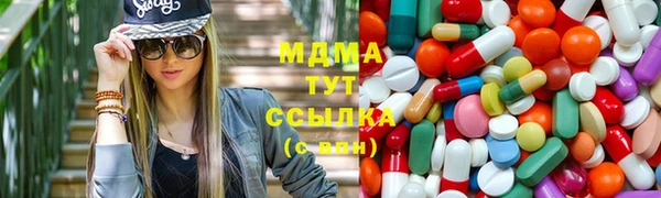 герыч Киренск