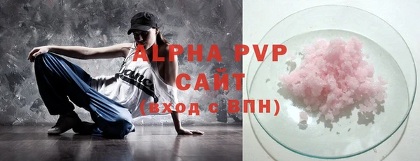 mdma Кинешма