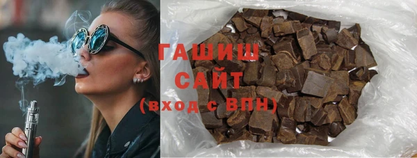mdma Кинешма