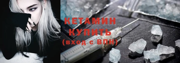 гашиш Кодинск