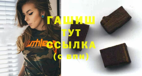 mdma Кинешма
