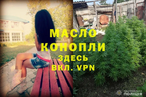 винт Козельск
