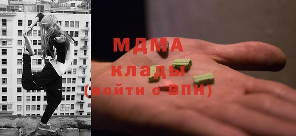 герыч Киренск