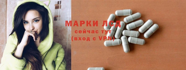 герыч Киренск