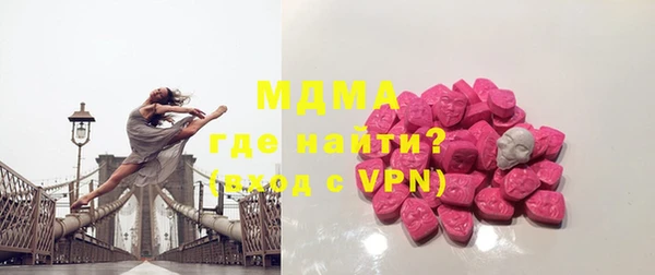 герыч Киренск