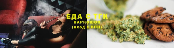 дистиллят марихуана Козловка