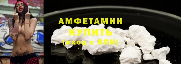 а пвп мука Киреевск
