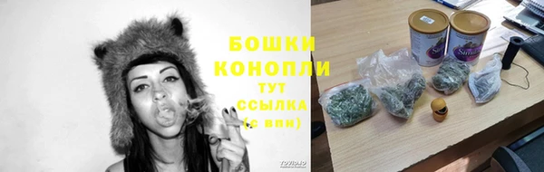 герыч Киренск