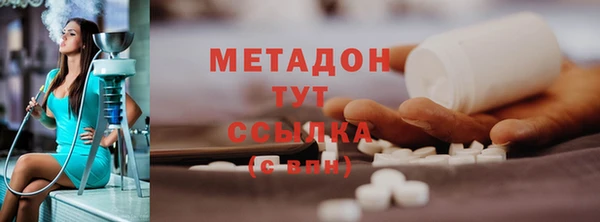 а пвп мука Киреевск