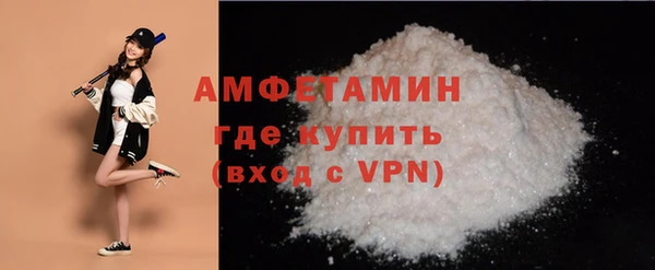 гашиш Кодинск