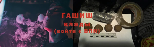 герыч Киренск