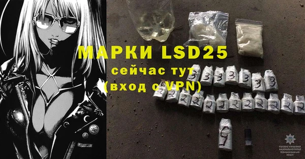 герыч Киренск