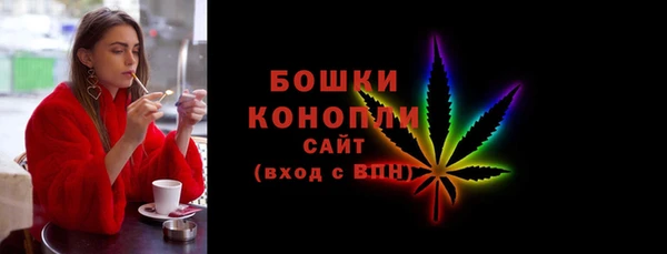 дистиллят марихуана Козловка