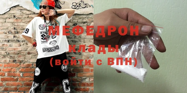 гашиш Кодинск