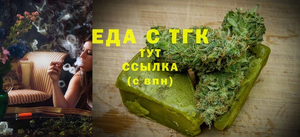 mdma Кинешма