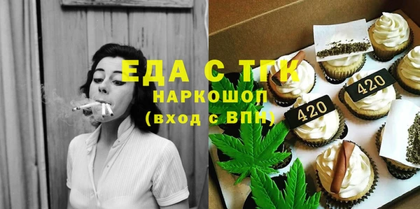 винт Козельск