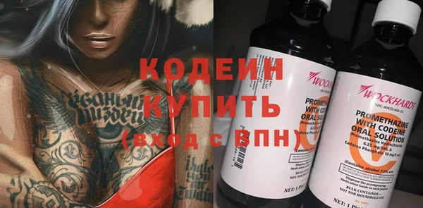 mdma Кинешма