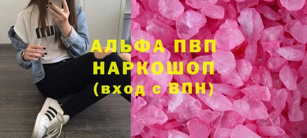 гашиш Кодинск