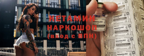 а пвп мука Киреевск