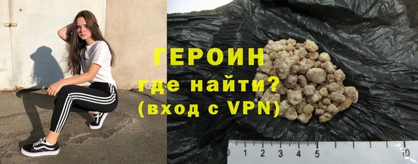 а пвп мука Киреевск