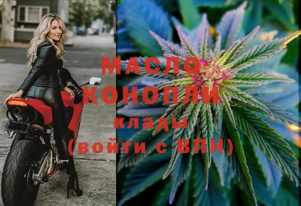 mdma Кинешма