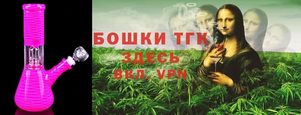 а пвп мука Киреевск