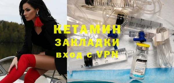 а пвп мука Киреевск