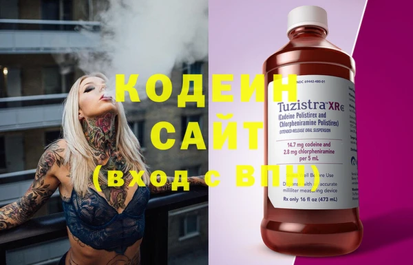 винт Козельск