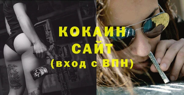 герыч Киренск