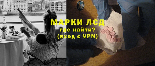 герыч Киренск