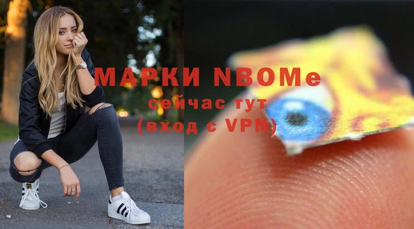 гашиш Кодинск