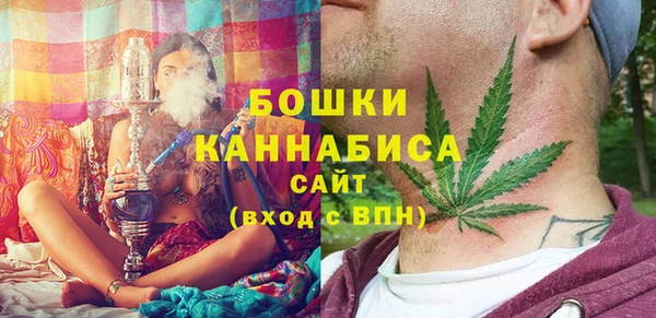 дистиллят марихуана Козловка