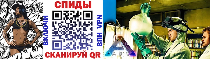Метамфетамин винт  где продают   kraken ONION  Приволжский 