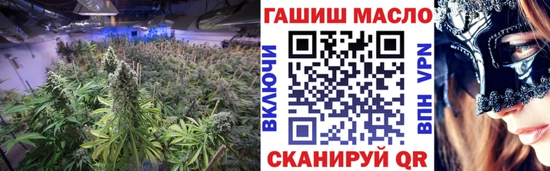 Дистиллят ТГК Wax  где купить наркотик  Приволжский 